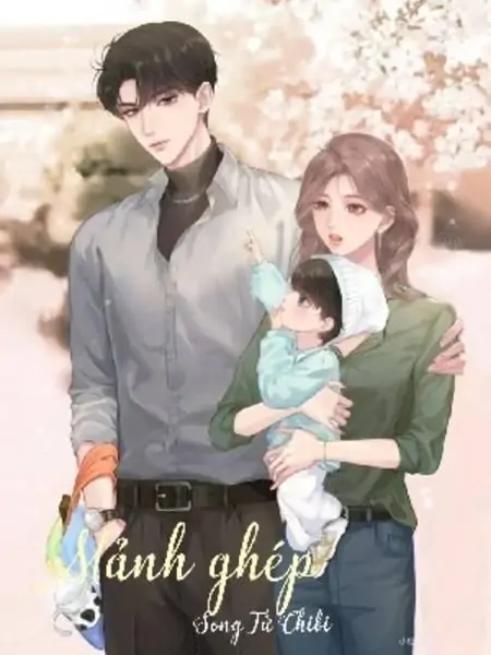 Chẳng Thể Tìm Được Em Gallery 2