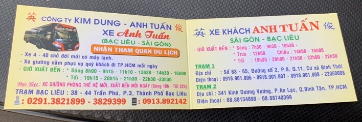Chành Xe Anh Tuấn - Vận Chuyển Hàng Hóa Uy Tín, Nhanh Chóng