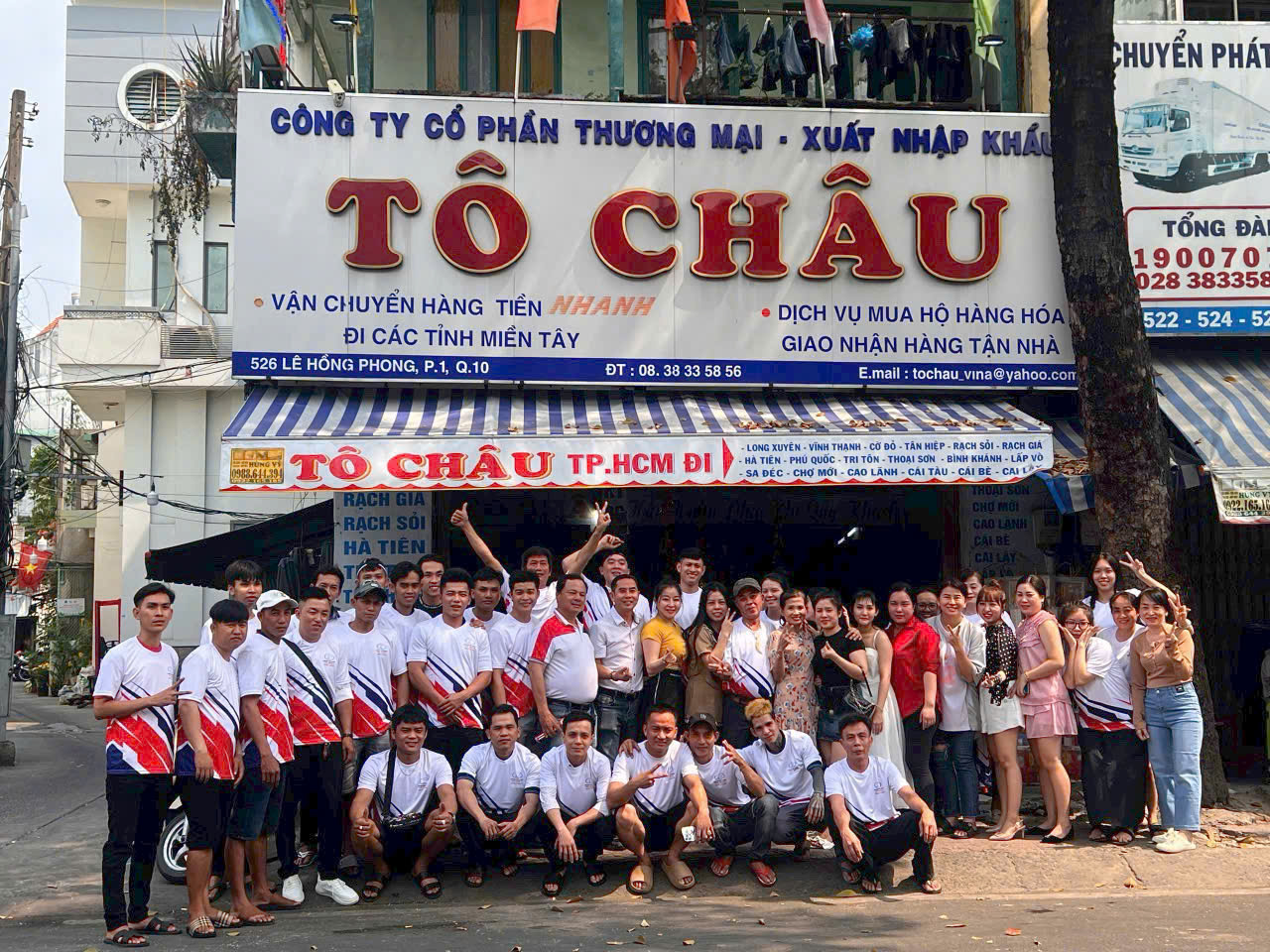 Chanh Xe To Châu