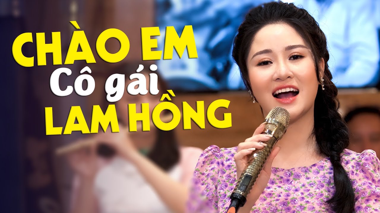 Chào em cô gái làm hồng Gallery 2