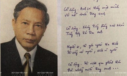 Phong Cách Thơ Nguyễn Khoa Điềm: Hồn Thiêng Liêng Của Đất Nước Gallery 1
