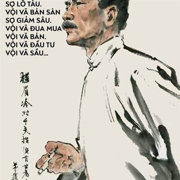 Mùi Tanh Nồng của Cá Ao: Một Trải Nghiệm Khó Quên (Không Tốt!) Gallery 1