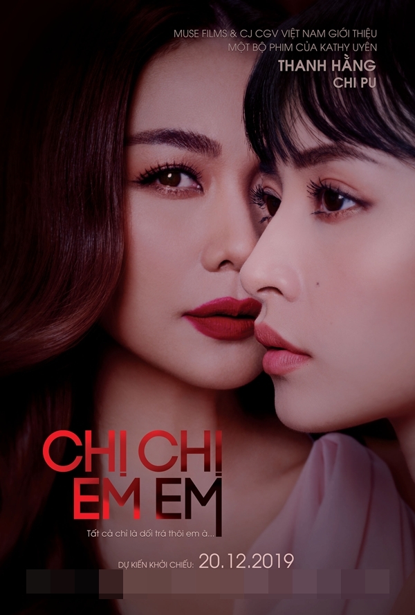 Chi Chi Em Em 2 Gallery 2