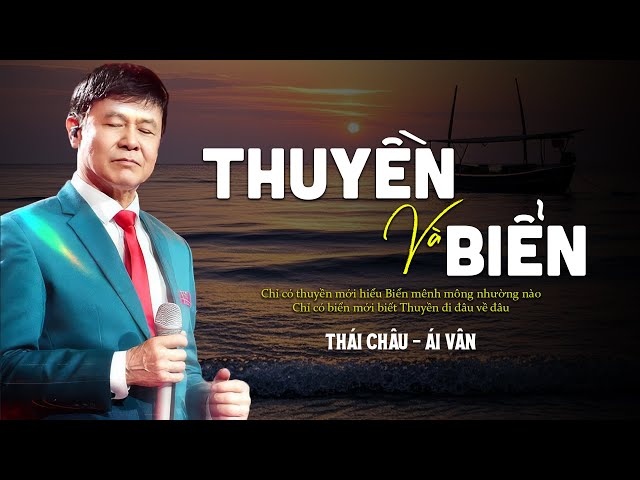 Chỉ Có Thuyền Mới Hiểu
