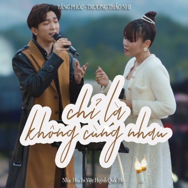 Chỉ Là Không Cùng Nhau Gallery 2