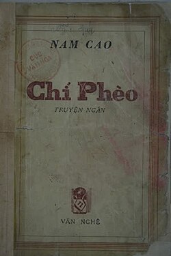 Chí Phèo tên thật là gì? Gallery 2