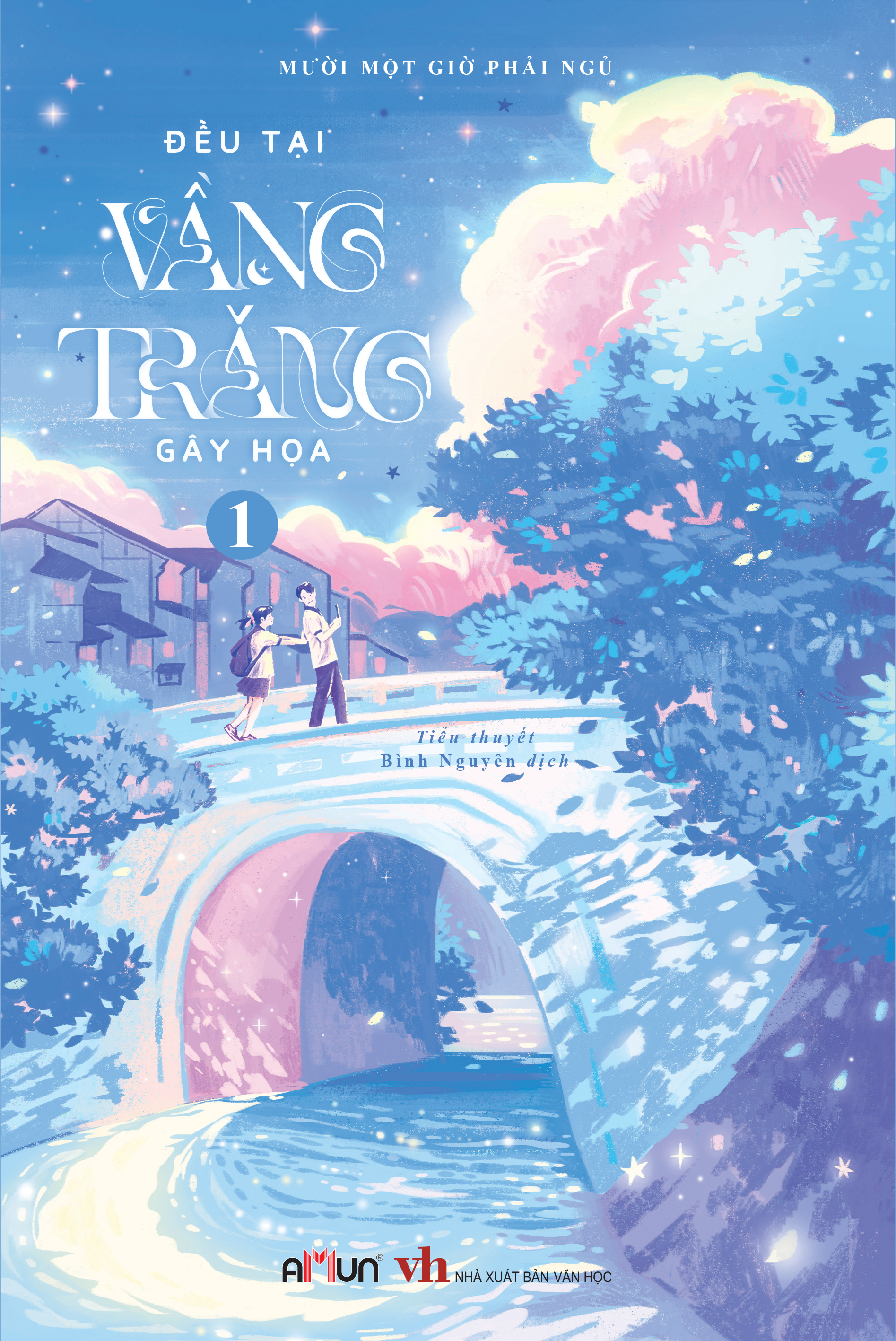 Chỉ Tại Vầng Trăng Gây Hoạ Gallery 1