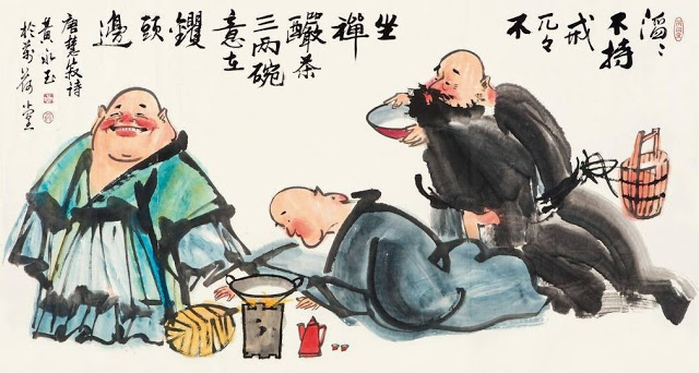 Tứ Khoái Là Gì? Gallery 1