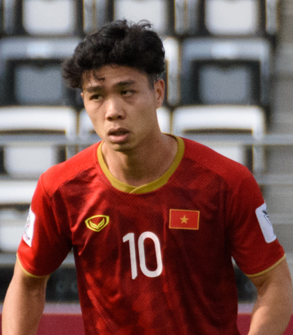 Công Phượng quê ở đâu? Gallery 1