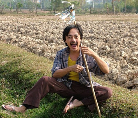 Giang Còi quê ở đâu? Gallery 1