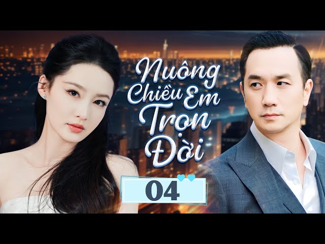 Chiếm Đoạt Em, Nuông Chiều Em Gallery 2