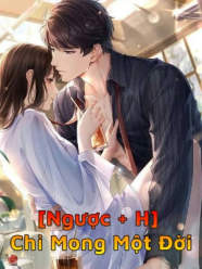 Chiếm Lấy Em Lăng Dĩ Thần Gallery 2