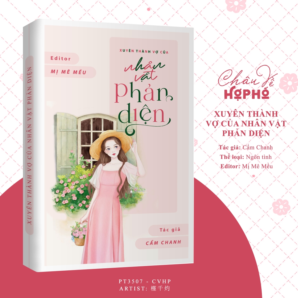 Xuyên Thành Vợ Của Nhân Vật Phản Diện: Hướng Dẫn Sinh Tồn Và Hạnh Phúc Gallery 2
