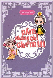 Dám Kháng Chỉ Chém: Nghệ Thuật Phòng Ngự và Tấn Công Thông Minh Gallery 2