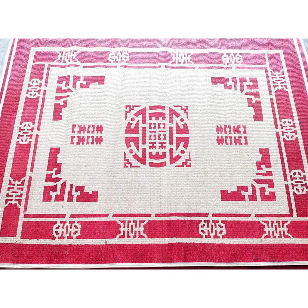What is a rush mat in English?