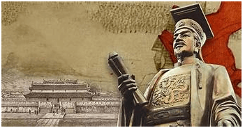 Chiếu Dời Đô Tác Giả Gallery 2