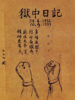 Chiều Tối Hồ Chí Minh: Khám Phá Thành Phố Không Ngủ