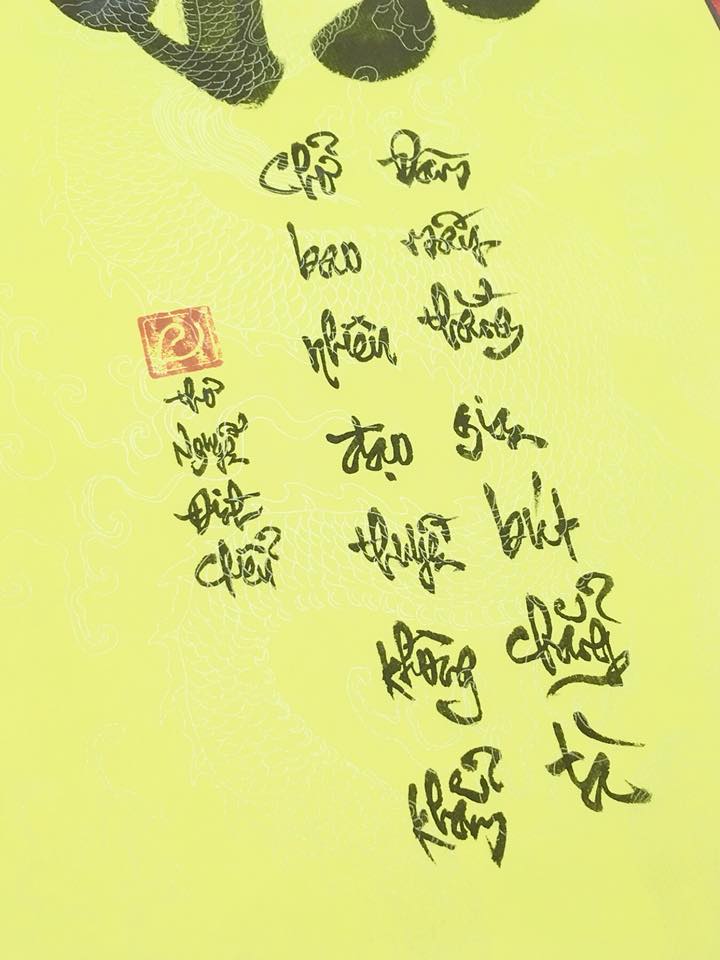 Chở Bao Nhiêu Đạo Thuyền Không Khẳm Đâm Mấy Thằng Gian Bút Chẳng Tà