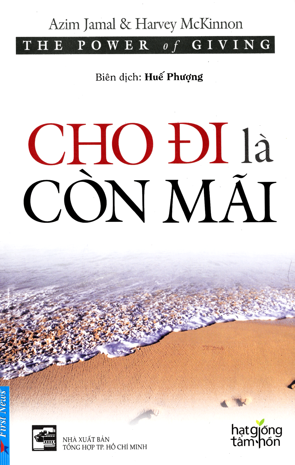 Cho Đi Là Còn Mãi Là Gì?