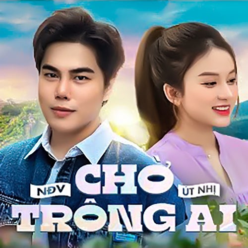Chờ trông ai út nhị Gallery 2