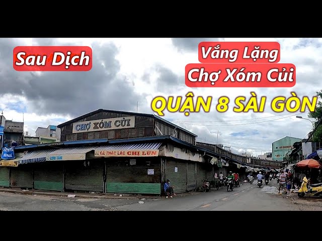 Chợ Xóm Củi Quận 8: Địa điểm mua bán sầm uất Gallery 2