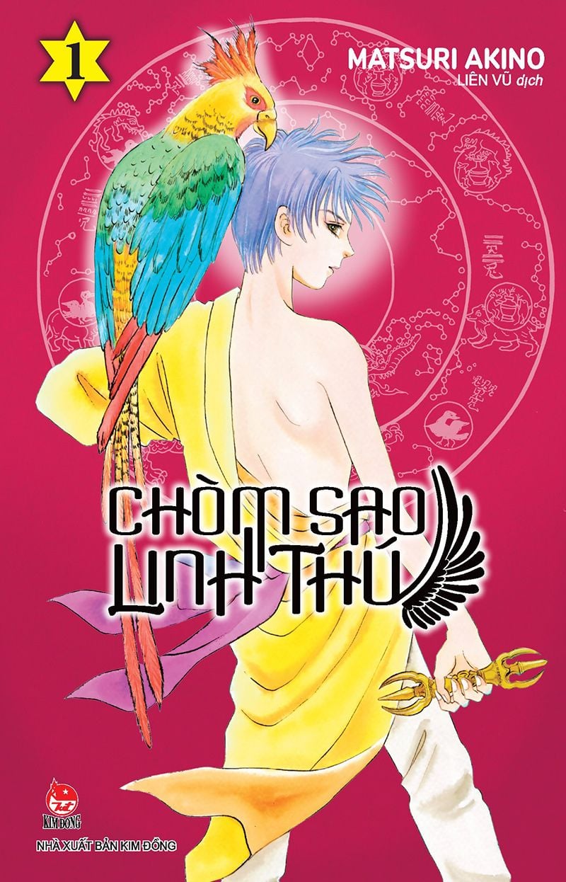 Chòm Sao Linh Thú Là Gì? Tìm Hiểu Về 12 Chòm Sao Linh Thú