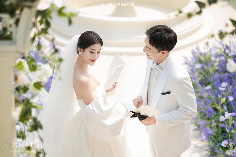 Bài Đọc Lễ Cưới Hay và Ý Nghĩa Gallery 1