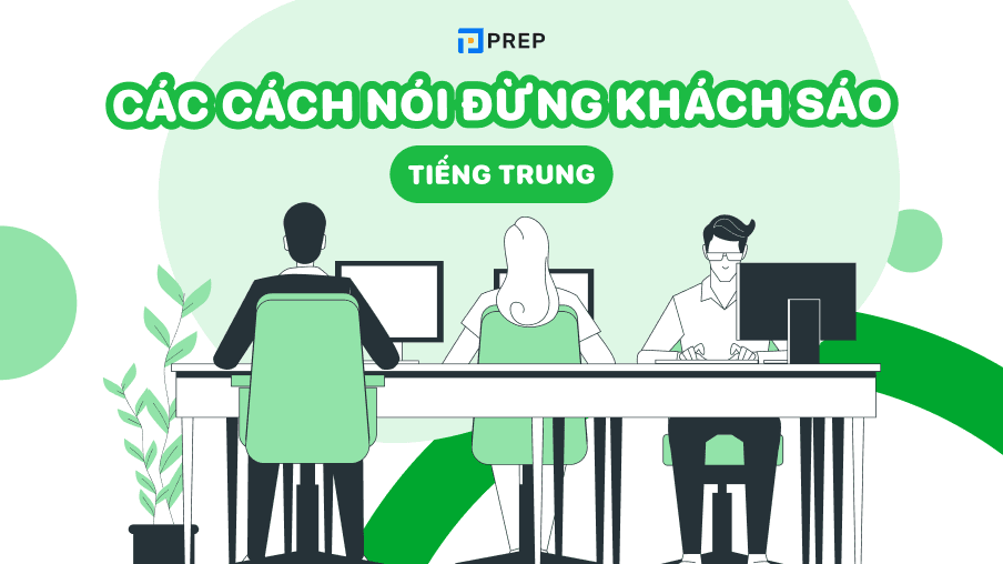 Đừng khách sáo tiếng Trung Gallery 2