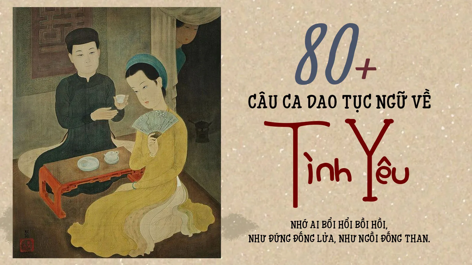Những Bài Ca Dao Việt Nam Hay Nhất Gallery 1