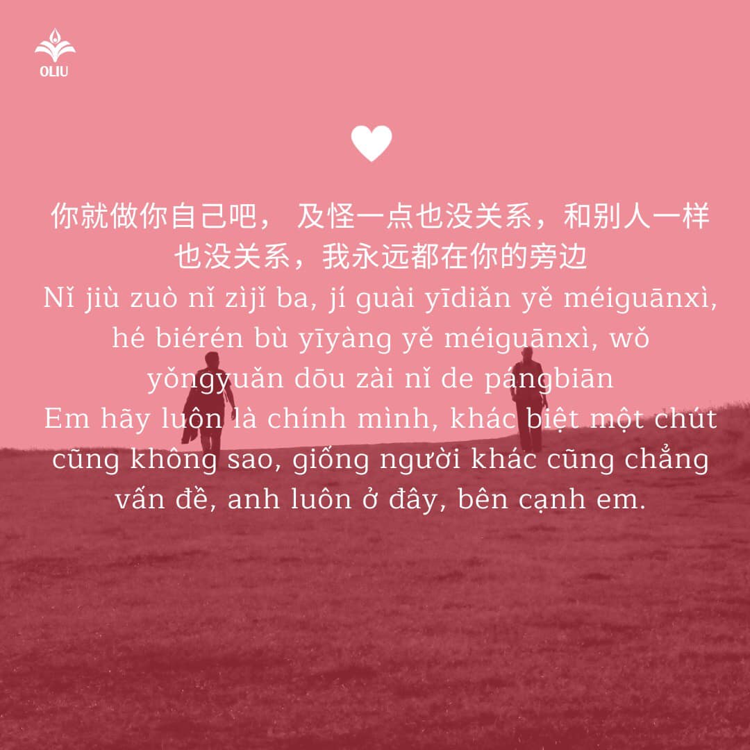 STT Tiếng Trung Về Cuộc Sống: Những Câu Nói Hay Về Đời Sống, Tình Yêu Và Hạnh Phúc Gallery 2