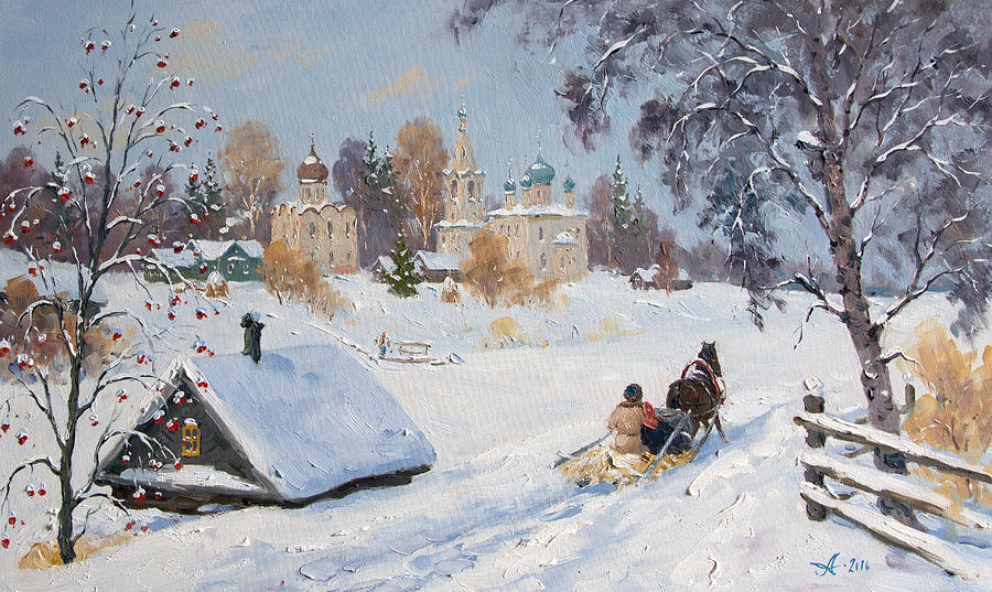 Con Đường Mùa Đông Pushkin Gallery 2