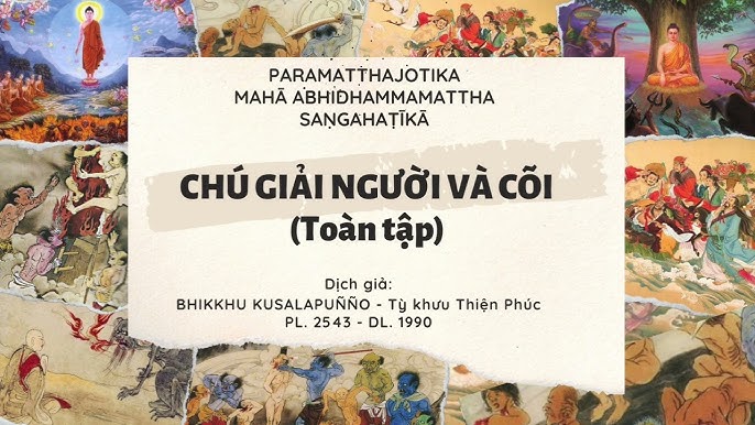 Chú Giải Người và Cõi