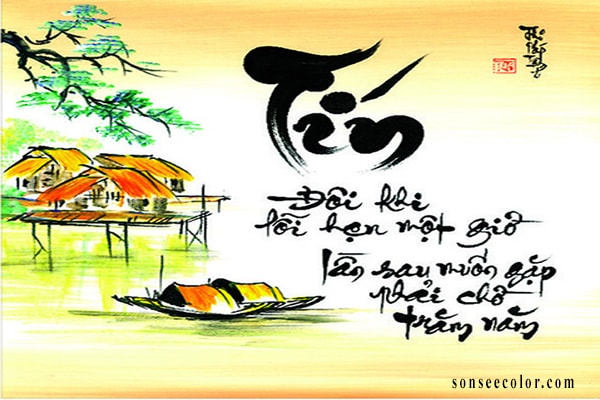 Những Câu Nói Hay Về Chữ Tín Gallery 1