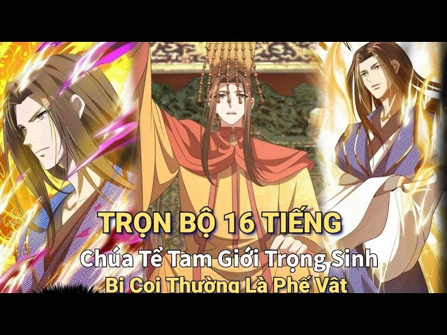 Chúa Tể Tam Giới: Review chi tiết, thông tin đầy đủ