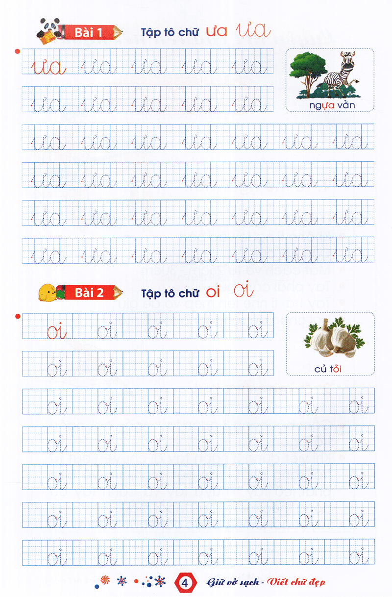 Tô Chữ Lớp 1: Học Tô Chữ Cực Dễ Dàng Và Vui Nhộn Gallery 1