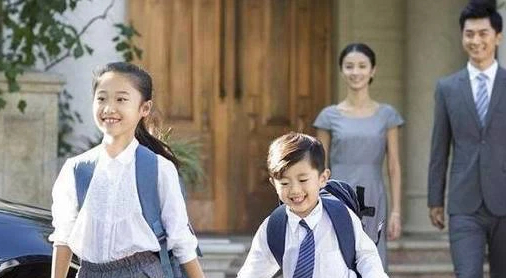 Đưa Con Đi Học: Hướng Dẫn Chi Tiết và Kinh Nghiệm Hay Gallery 1