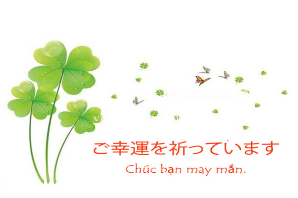 Chúc sức khỏe tiếng Nhật