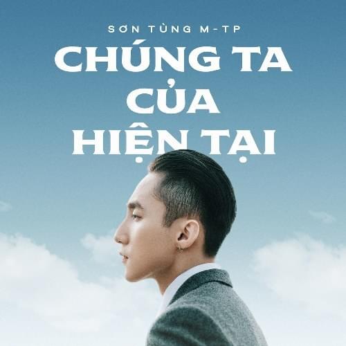 Chúng Ta Là Ánh Mây