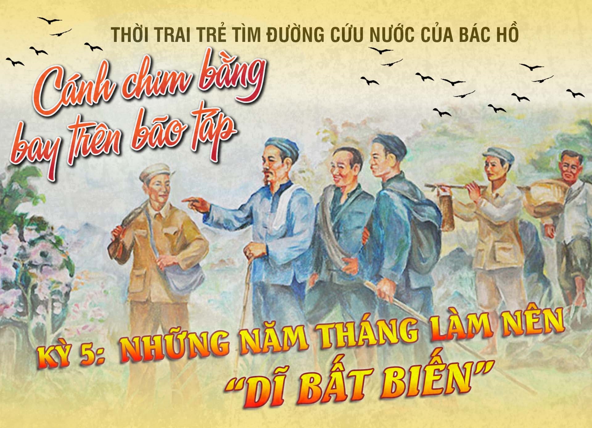 Biên Niên Sử Của Những Chàng Trai Tuổi Trẻ Gallery 2