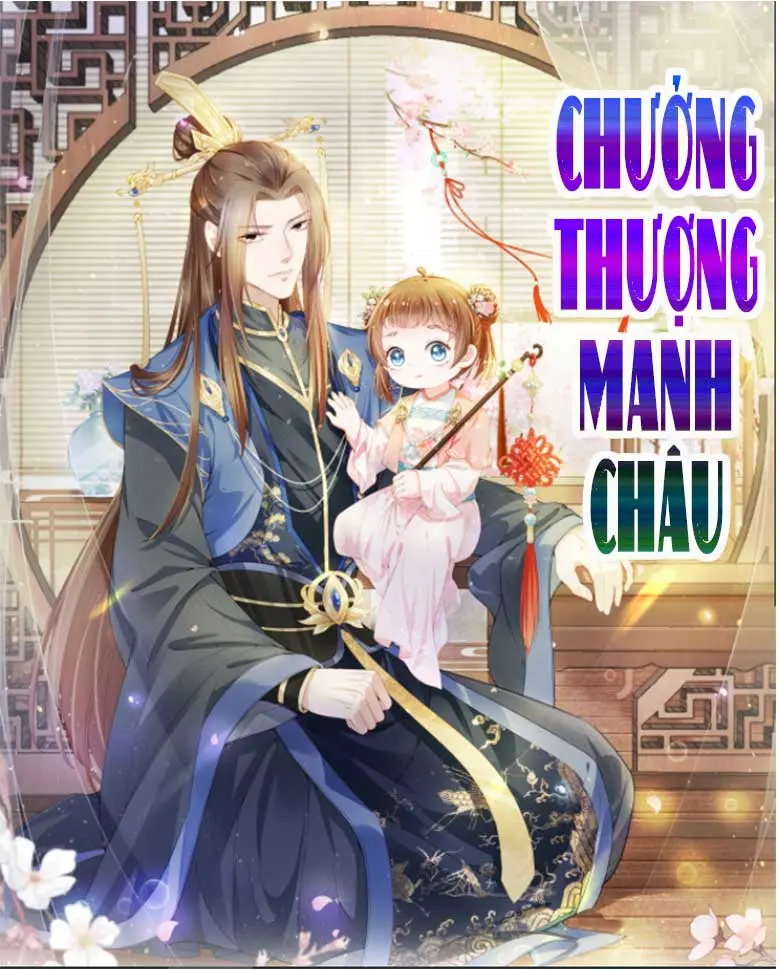 Chưởng Thượng Minh Châu là gì?