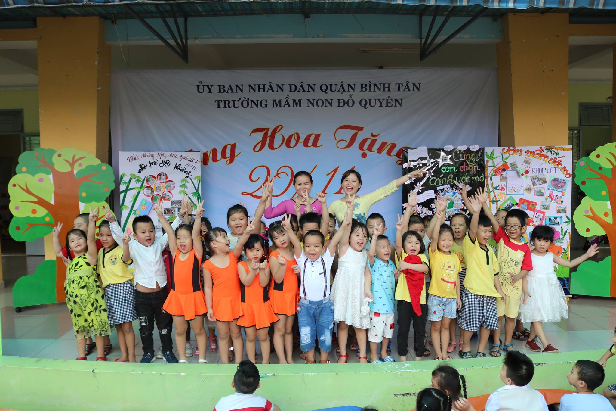 Trường Mầm Non Đỗ Quyên - Nơi Nuôi Dưỡng Tương Lai Gallery 1