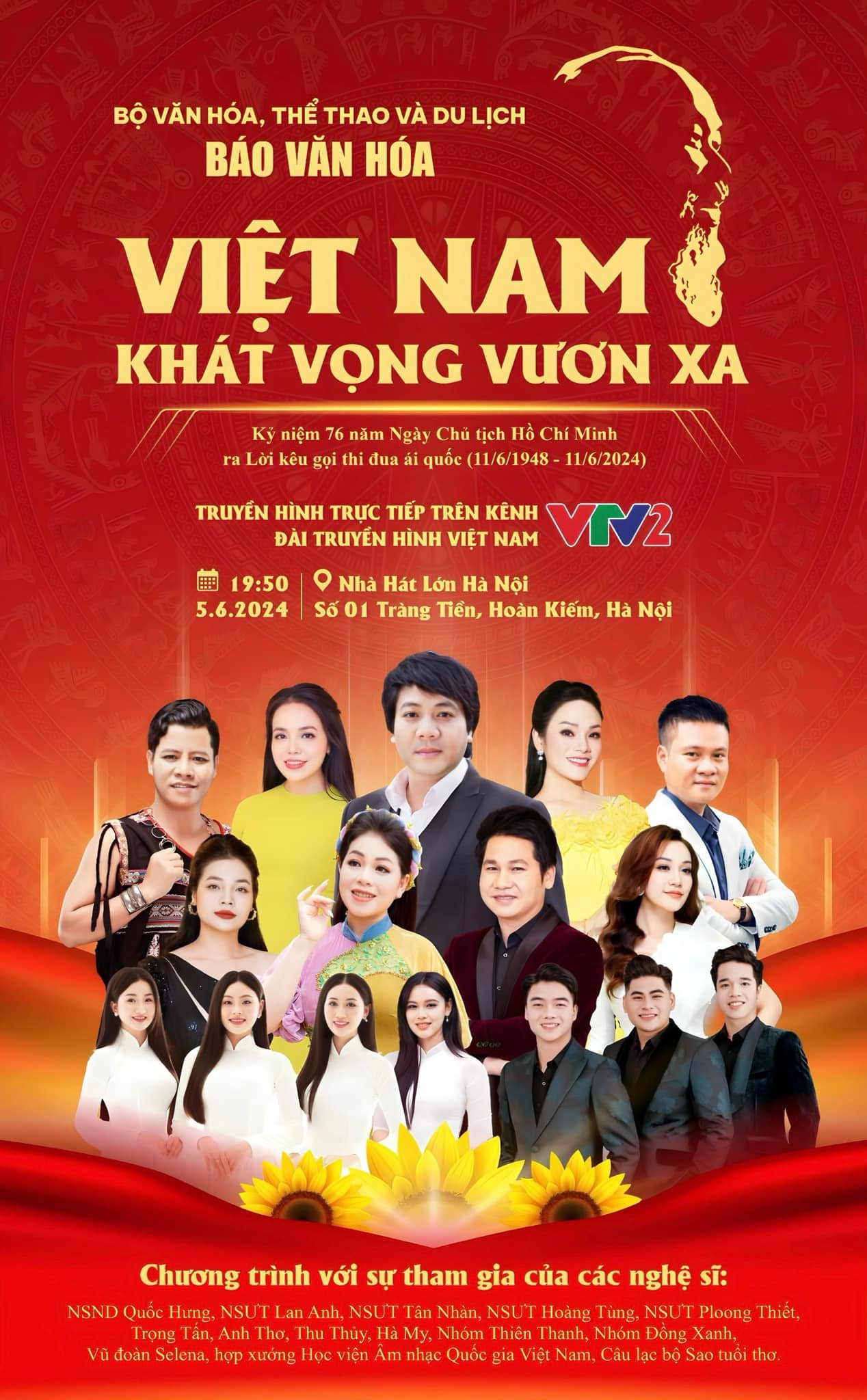 Chương Trình Nghệ Thuật: Khám Phá Thế Giới Âm Nhạc Và Sân Khấu Gallery 2