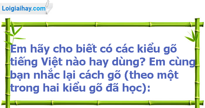 Hang Sơn Đoòng Tin Học Lớp 5 Gallery 1