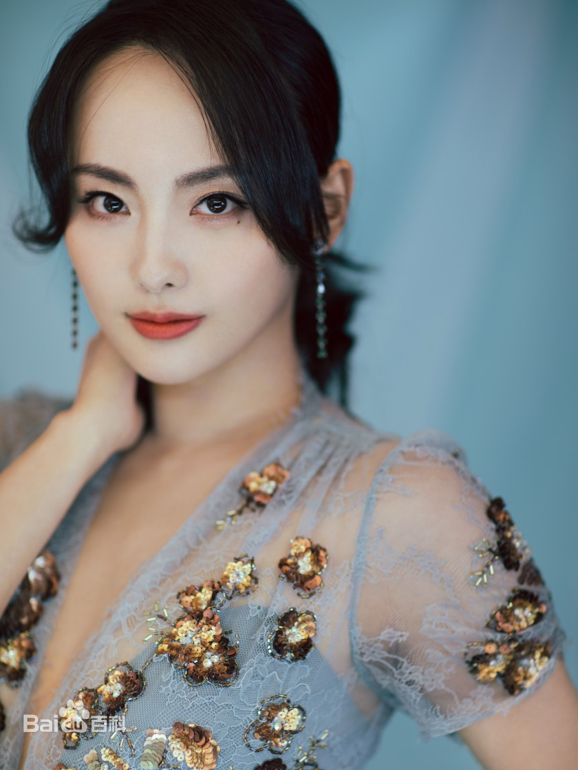 Chương trình truyền hình có sự tham gia của Trương Gia Nghê