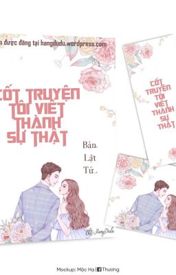 Cốt Truyện Thực Sự: Chuyến Phiêu Lưu Kỳ Diệu Của Tôi Gallery 1
