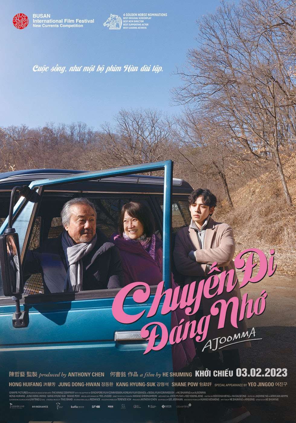 Chuyến Du Lịch Đáng Nhớ Gallery 2