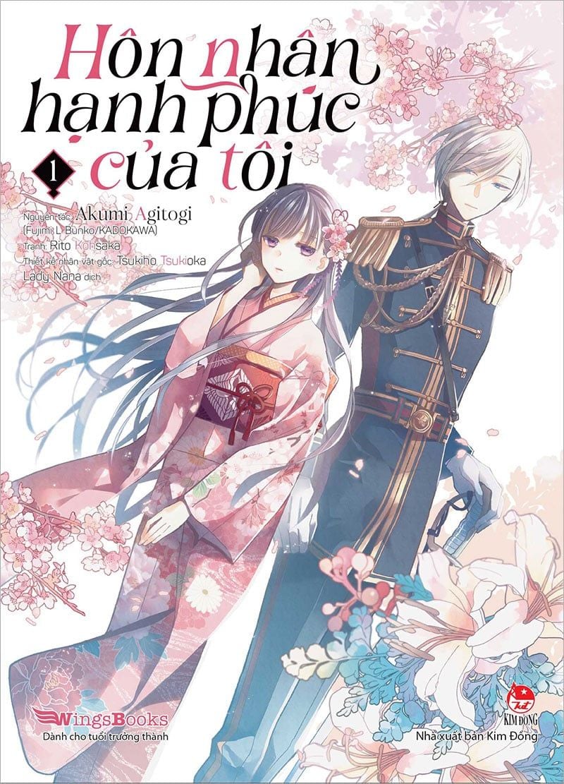 Cuộc Hôn Nhân Hạnh Phúc Của Tôi Gallery 1