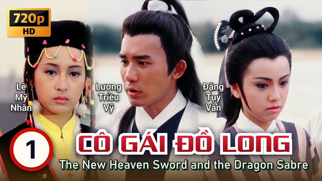 Cô Gái Đồ Lông 1986 Tập 1