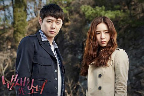 Cô Gái Ngửi Thấy Mùi Hương: Giải Mã Bí Ẩn Dịu Dàng Gallery 2