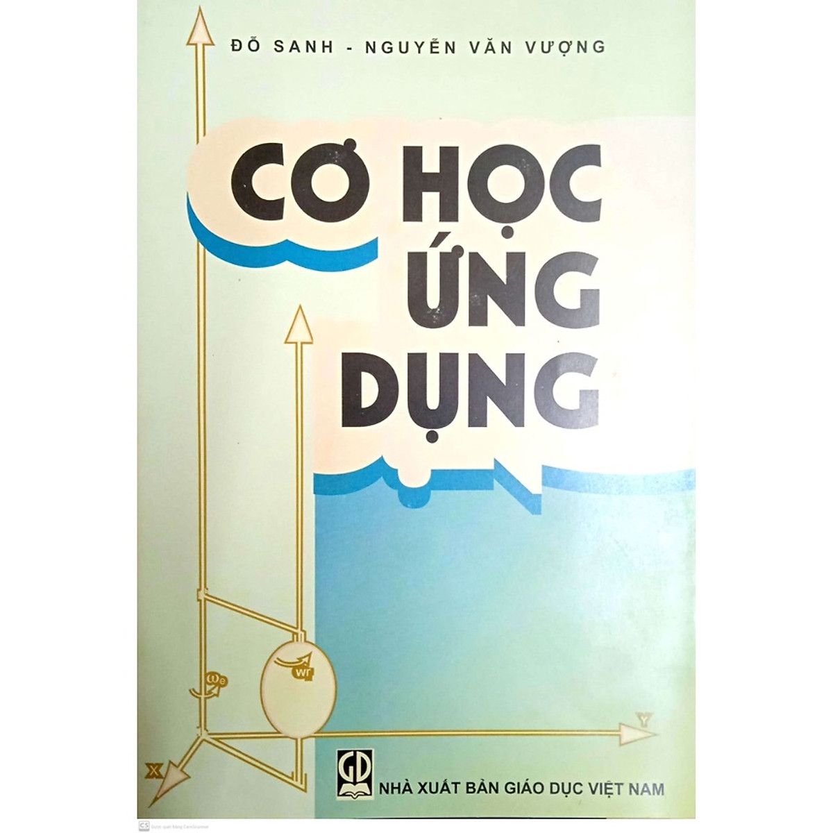 Cơ học ứng dụng là gì? Gallery 2